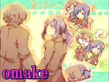 全員を幸せに導く！！【実況】おまけ