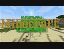 【Minecraft】動物いっぱいの世界での日記 Part1【ゆっくり実況】