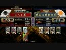 【征10国】新九郎　その2【戦国大戦】