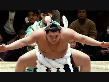 【巡業】大相撲超会議場所【力士 vs おまえら】