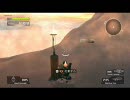 ロストプラネット攻略　misson4