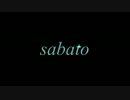 【sabato】New スーパーマリオブラザーズU お騒ぎ実況【part2】