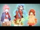 【7人で】ﾟ+｡☻Mr.music☻｡+ﾟ【合唱してみた】