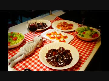 モテないからビーフシチューつくってみた