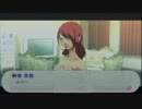 [実況プレイ]女子高生に変装してペルソナ3ポータブル！ part96