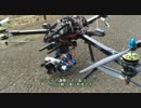 SCORPION復活 ［きまぐれラジコン空撮］