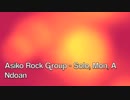 Asiko Rock Group - Solo, Mon, A Ndoan (1972)
