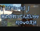 【BF4】(二人実況)初心者でもバトルフィールドを学んで楽しもう！四戦目