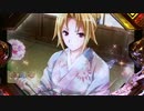 【パチンコ】CR百花繚乱 サムライガールズM5AX Part11