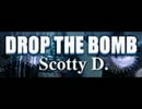 DROP THE BOMBが全く気付かないうちにおてんば恋娘になる