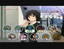 【実況】ギャルゲー未経験の友人に『アマガミ』をやらせてみた Part12