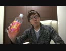 大物YouTuber