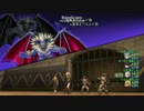 【DQX】アラハギーロ強ボス　盗旅戦僧