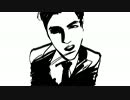 EXO animation
