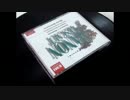 Placido Domingo Montserrat Caballé Bruno Bartoletti  #Puccini Manon