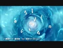 news circle op6