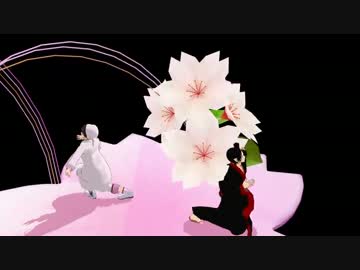 【MMD鬼徹】桜前線異常ナシ