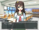 【Ｍたちの調律】ギャルゲ？いいえ、ホラゲです【実況プレイ】Part17