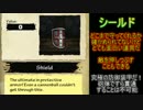 Spelunkerよりずっと強ーい！Spelunky（製品版）28