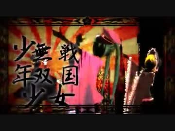 【Nuz】千本桜【歌ってみた】