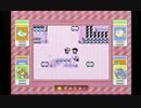 【ゆっくり実況】ポケットモンスター赤 part11【バグ解説で151匹GET!】