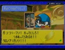 【ゆっくり実況】クロノアヒーローズ　part:16