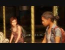 優樹のThe Last of us Left Behindを実況プレイpart3