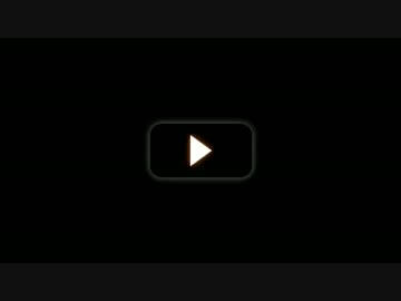 有名実況者【？？？？？】を斬る