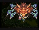 二週目聖剣伝説3を論理的に実況するぜpart3