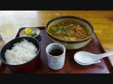 【竹林亭 】とっとこ兵庫県ツーリング８【出石】