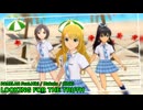 アイドルマスター 『L00KING F0R THE TRUTH』 【美希･真･響】