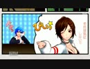 【DIVA-F 2nd PV】　スキキライ　【KAITO＆MEIKO】