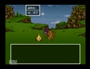 ミヤタのドラゴンクエスト6実況その5