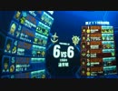 3/30_①【アカン佐官】北極基地/トリントン基地【アルカリスト】