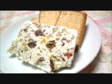 【いつもの食卓】カッサータ　つくりました