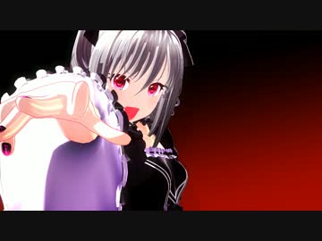 【MMD】やみのま！