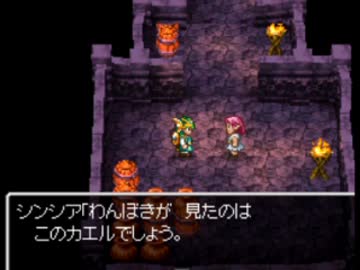 うんこちゃんとシンシア