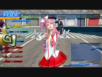 15サポート　画質テスト投稿