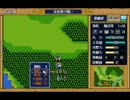ＰＣ９８版　三國志英傑伝　長坂坡の戦い　前半　その６