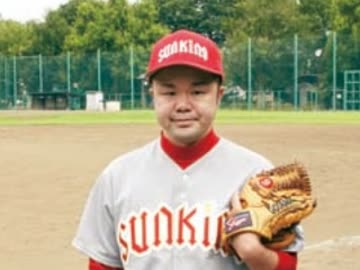 草野球で完全勝利したNSDR兄貴UC