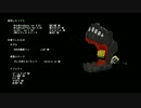 配布動画