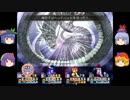 東方魔幻想 真・龍神unknown を攻略する動画【後編・ゆっくり実況】