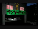 【第40回】俺とお前のゲーム実況【ラーメン橋】