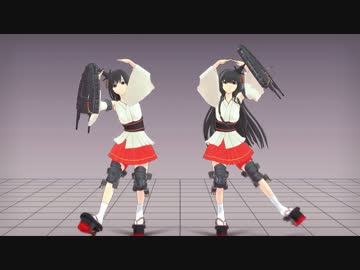 うぉぉあいにぃぃぃぃ~