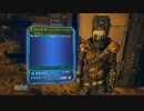 Borderlands2-UVHモード【ゆっくり実況】part29  2/3