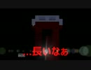 【実況】調子にのったjkが青鬼をプレイしてみた〈part.4〉