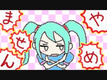 【初音ミク】100万再生とるまでボカロPはやめません【オリジナルPV】