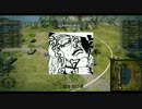 【WoT】ゆっくりのWorld of Tanks実況 part7【IS-6】