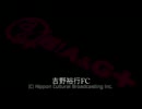 yfc #101 太っても ちっぱい.mp4