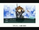 カンコレスレイヤー #6
